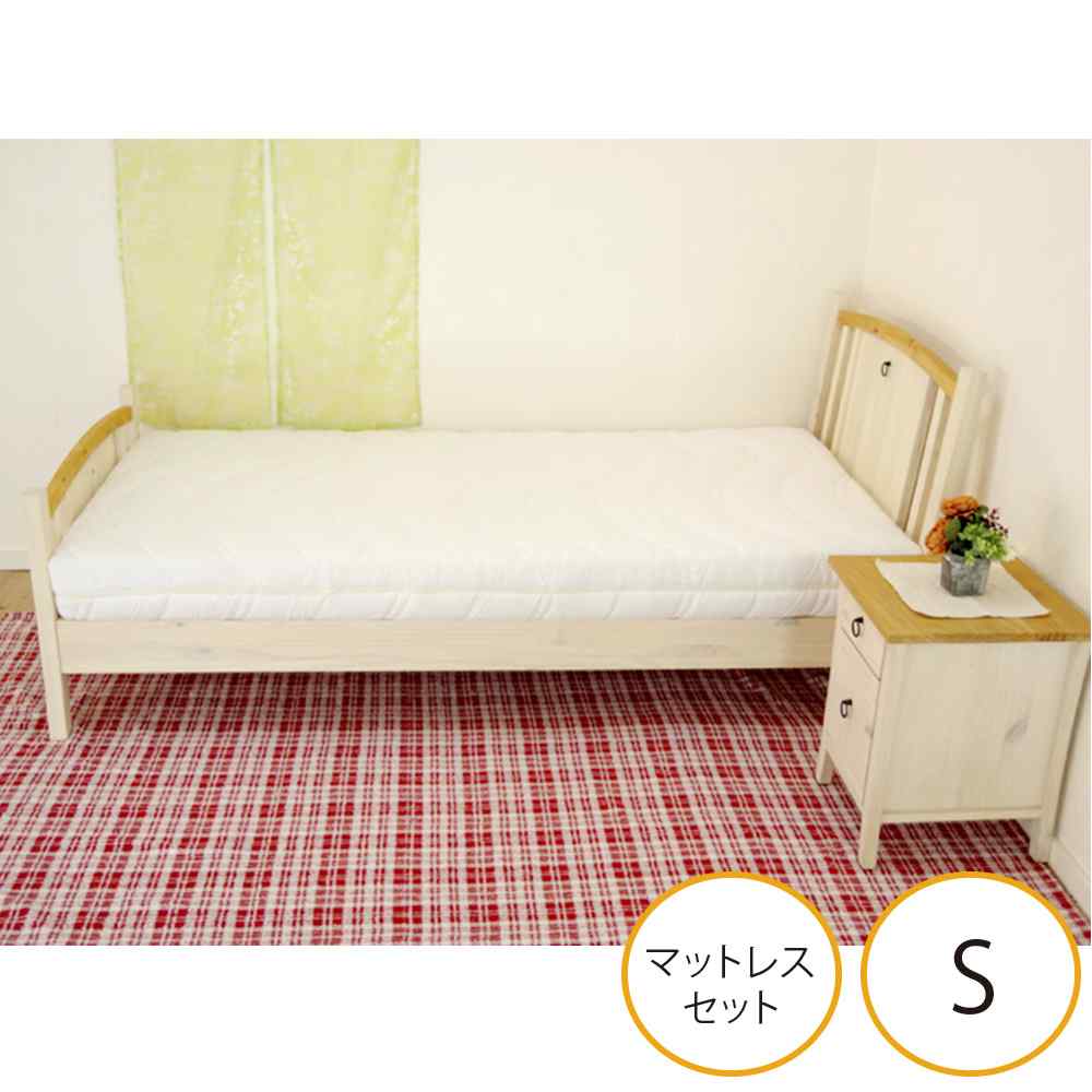 シングルベッド
