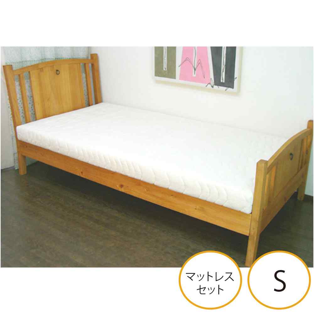 無垢すのこベッドセット