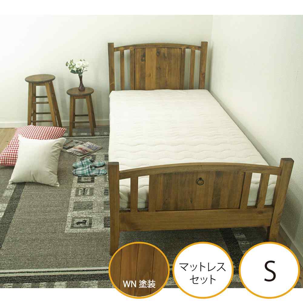 アンティーク調シングルベッド