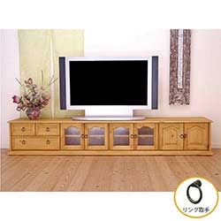 テレビボード巾240cm(ナチュラル色)|ガラス扉|リング取手