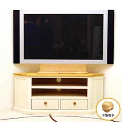 コーナーテレビボード巾110cm(ミルキーホワイト色)|木製取手