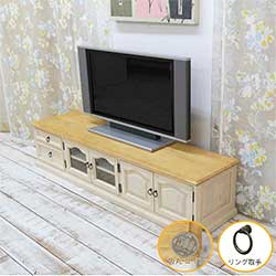 テレビボード巾180cm(ミルキーホワイト色)|リング取手|角丸仕上げ