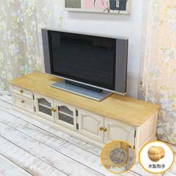 テレビボード巾150cm高さ40cm(ミルキーホワイト色)|木製取手|チェッカーガラス扉