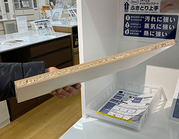 ホルムアルデヒド安全食器棚