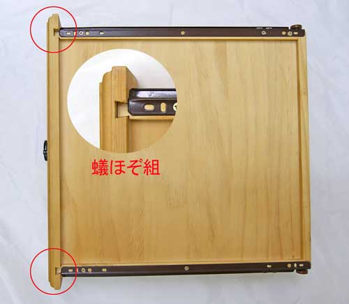 フォースターより安全な食器棚
