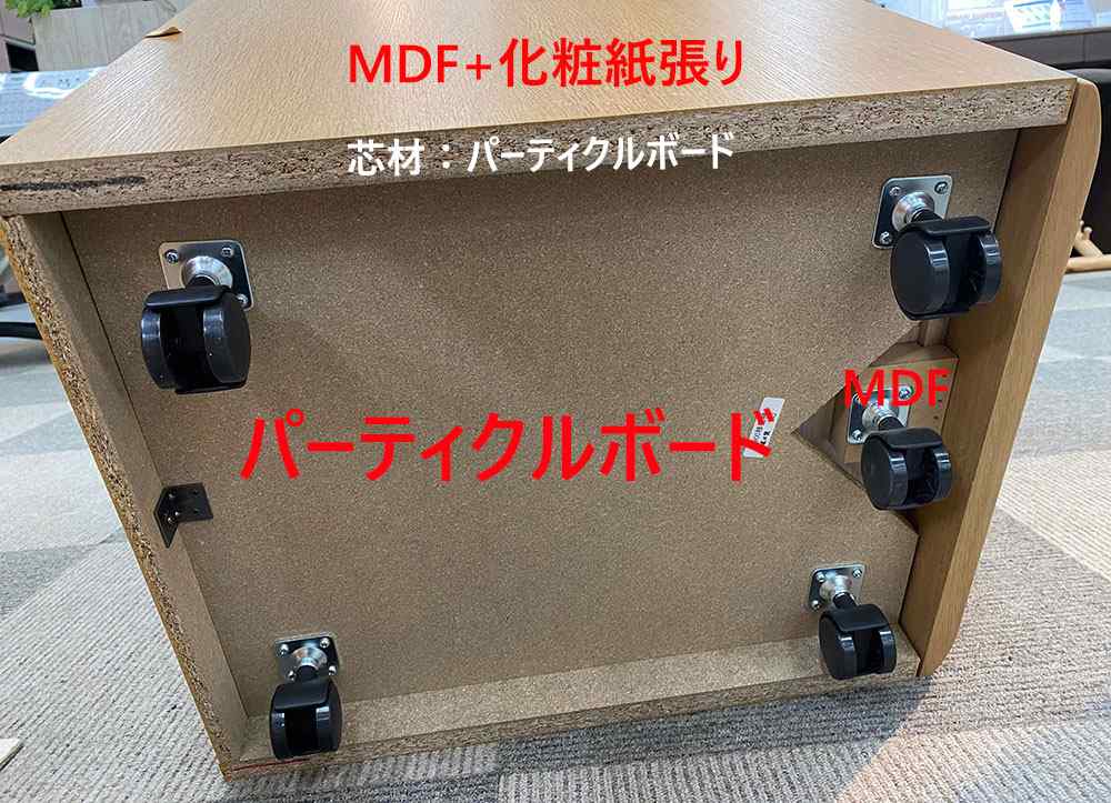 フォースター学習机浜本工芸