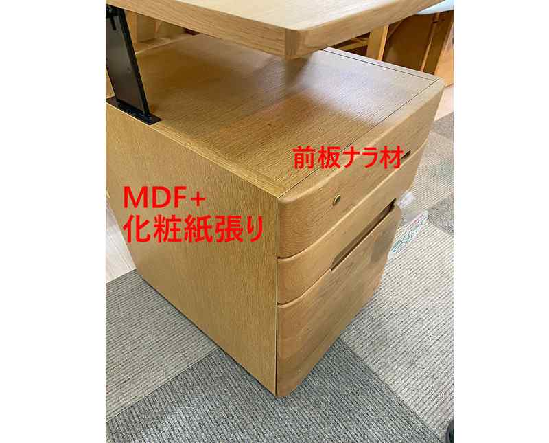 浜本フォースター学習机の造りとは?