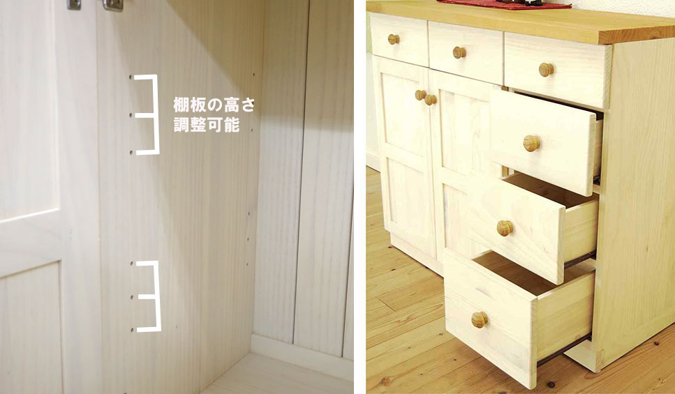収納力のあるフレンチカントリーカウンター