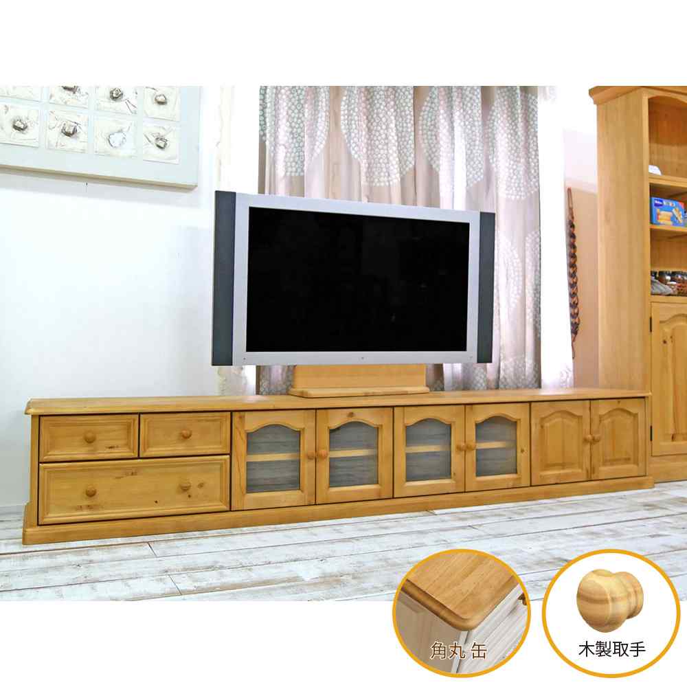 カントリー大型テレビ台