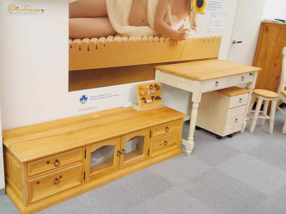 パインファクトリー 東京新宿ショールーム